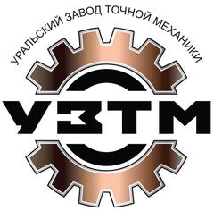 Ural Fine Mechanics Plant LLC