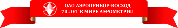 АО 