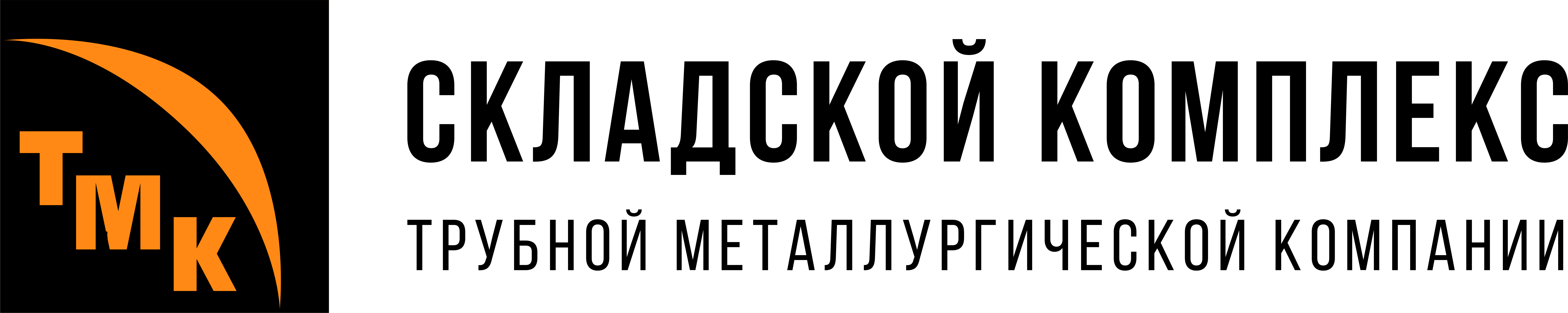 LLC 