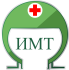 Impedance Medical Technologies Company (IMT, LLC) 