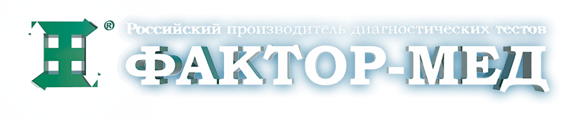 Сеть Магазинов Фактор