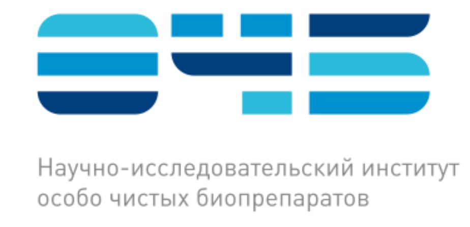 Federal State Unitary Enterprise 