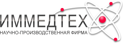 ООО НПФ «ИММЕДТЕХ»
