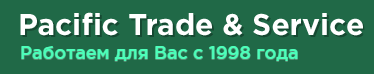 Pacific Trade and Service LLC