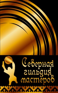 Individual entrepreneur Pudovikova Ekaterina Vladimirovna