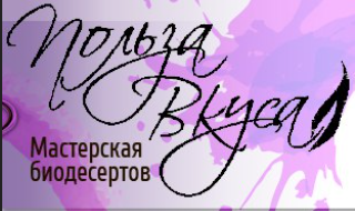 Individual entrepreneur Purtova Natalya Vladislavovna