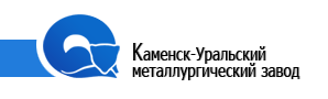 Kamensk Uralsky Metallurgical Works (KUMZ)