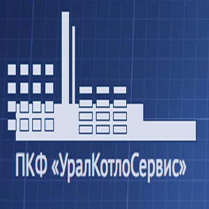УралКотлоСервис