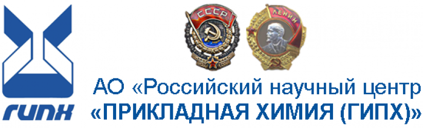  Russian Research Center Applied Chemistry (GIPH) JSC