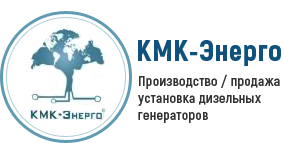 Тнс энерго логотип. Связь энерго кострома. Энергопоиск. Энерго вектор логотип. Портал лэп.