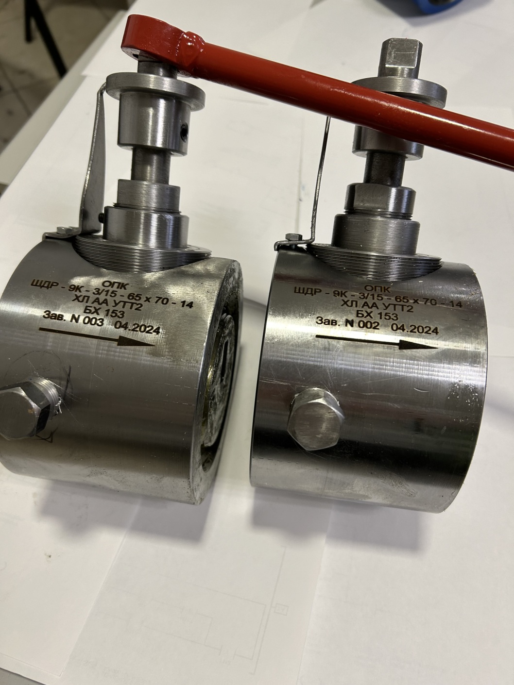 R&P ENTERPRISE «OPK»