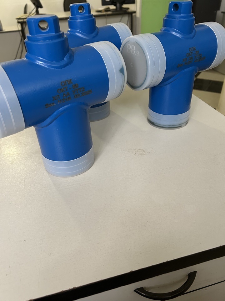 R&P ENTERPRISE «OPK»