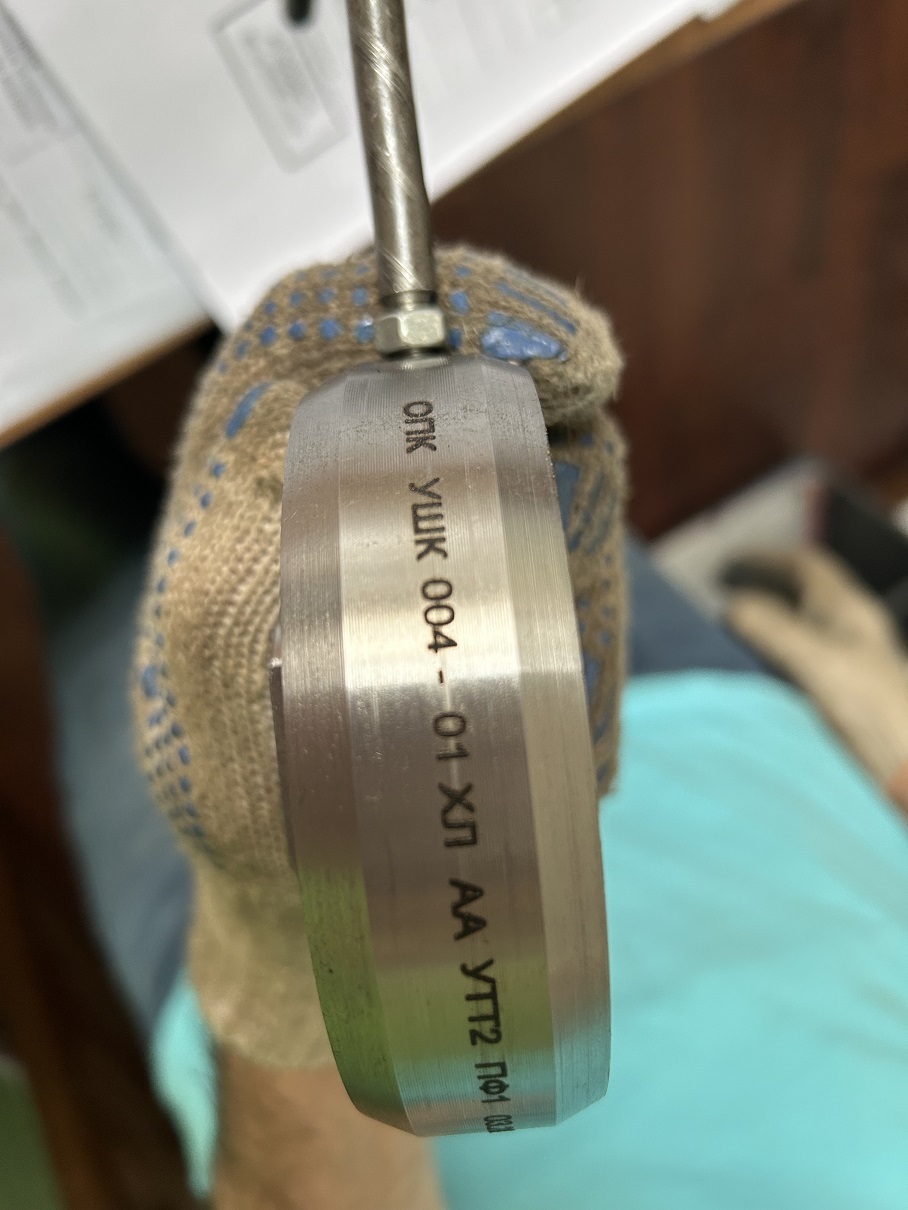 R&P ENTERPRISE «OPK»