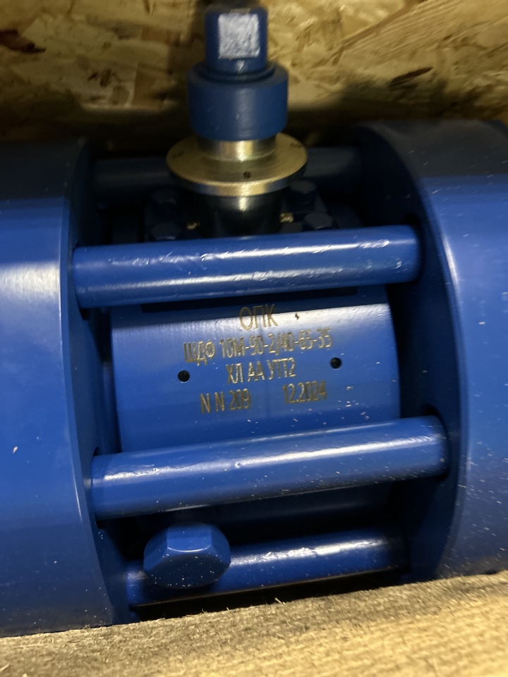 R&P ENTERPRISE «OPK»