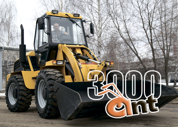 Multifunctional frontal loader ANT3000
