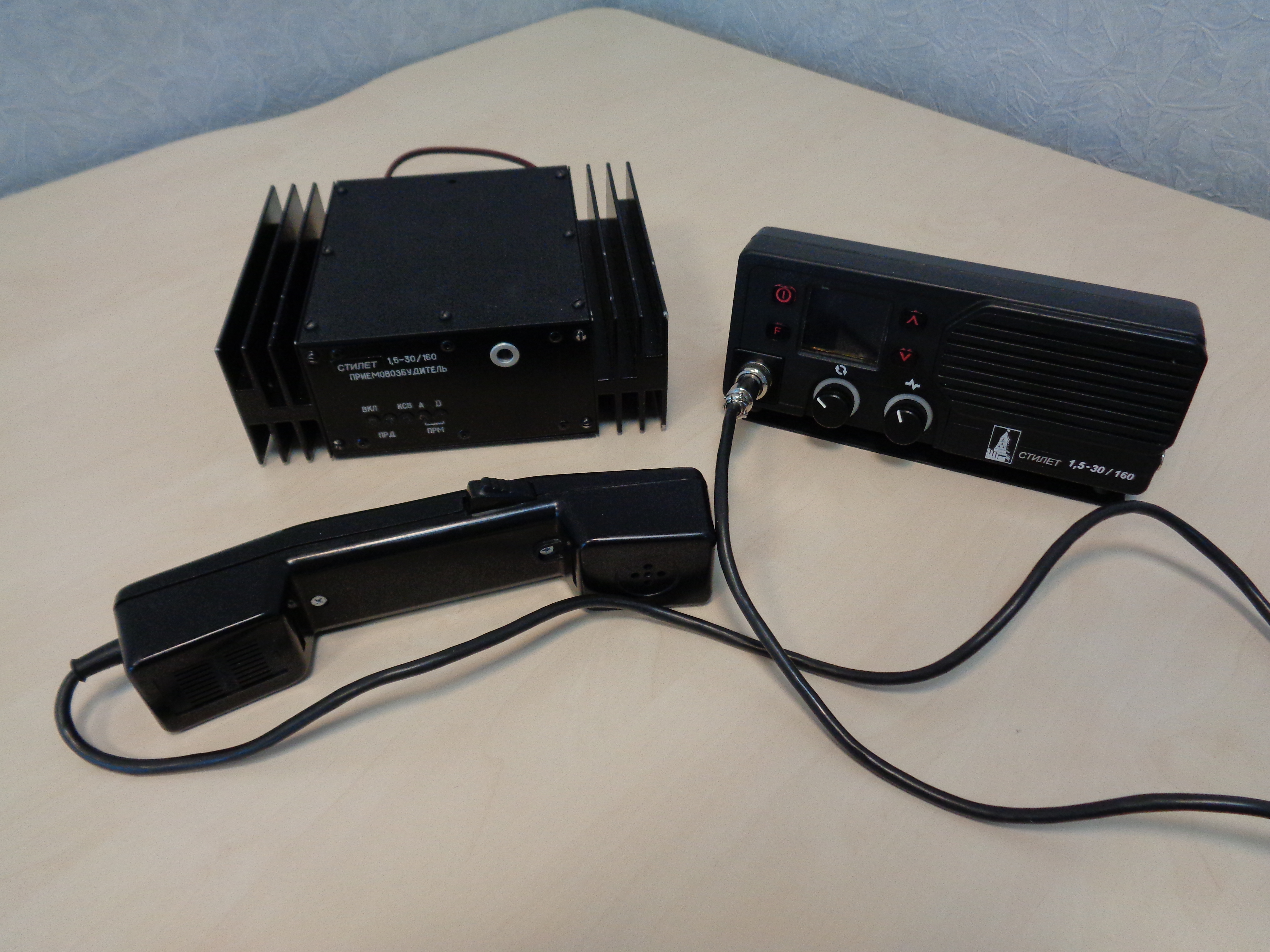 Комплекс средств радиосвязи 