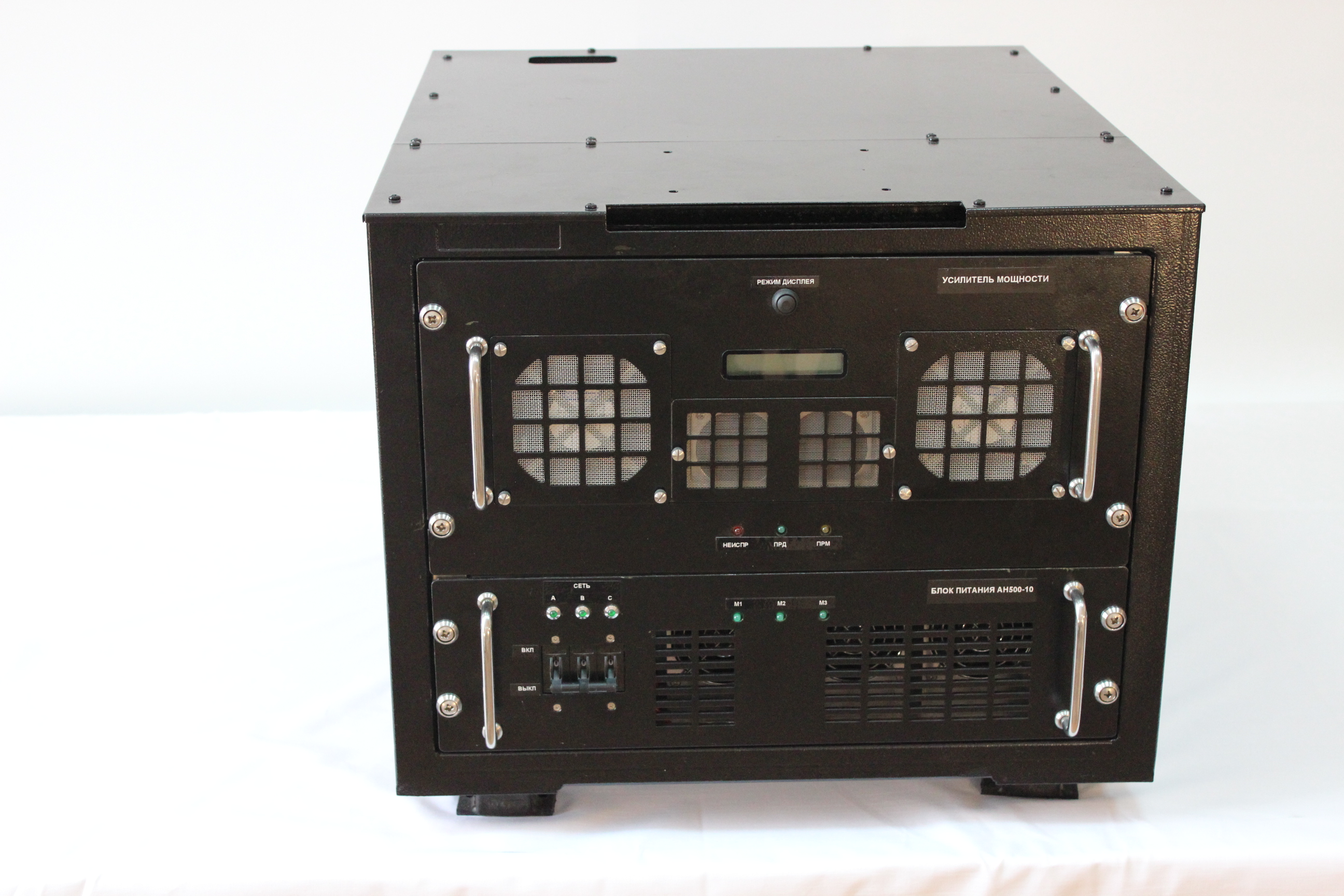 Комплекс средств радиосвязи 