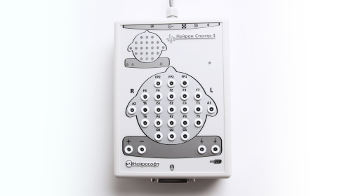 Нейрон-Спектр-4