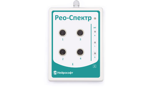 Рео-Спектр-2/Р