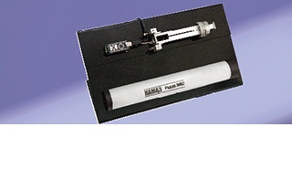 БЕСПРОВОДНАЯ СИСТЕМА ВЕСОВОГО КОНТРОЛЯ АВТОТРАНСПОРТА