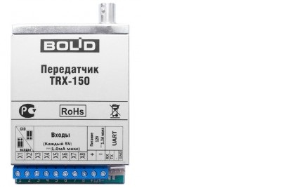 РАДИОПЕРЕДАТЧИК TRX-150