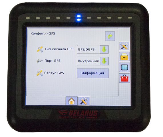 Навигационная система точного земледелия