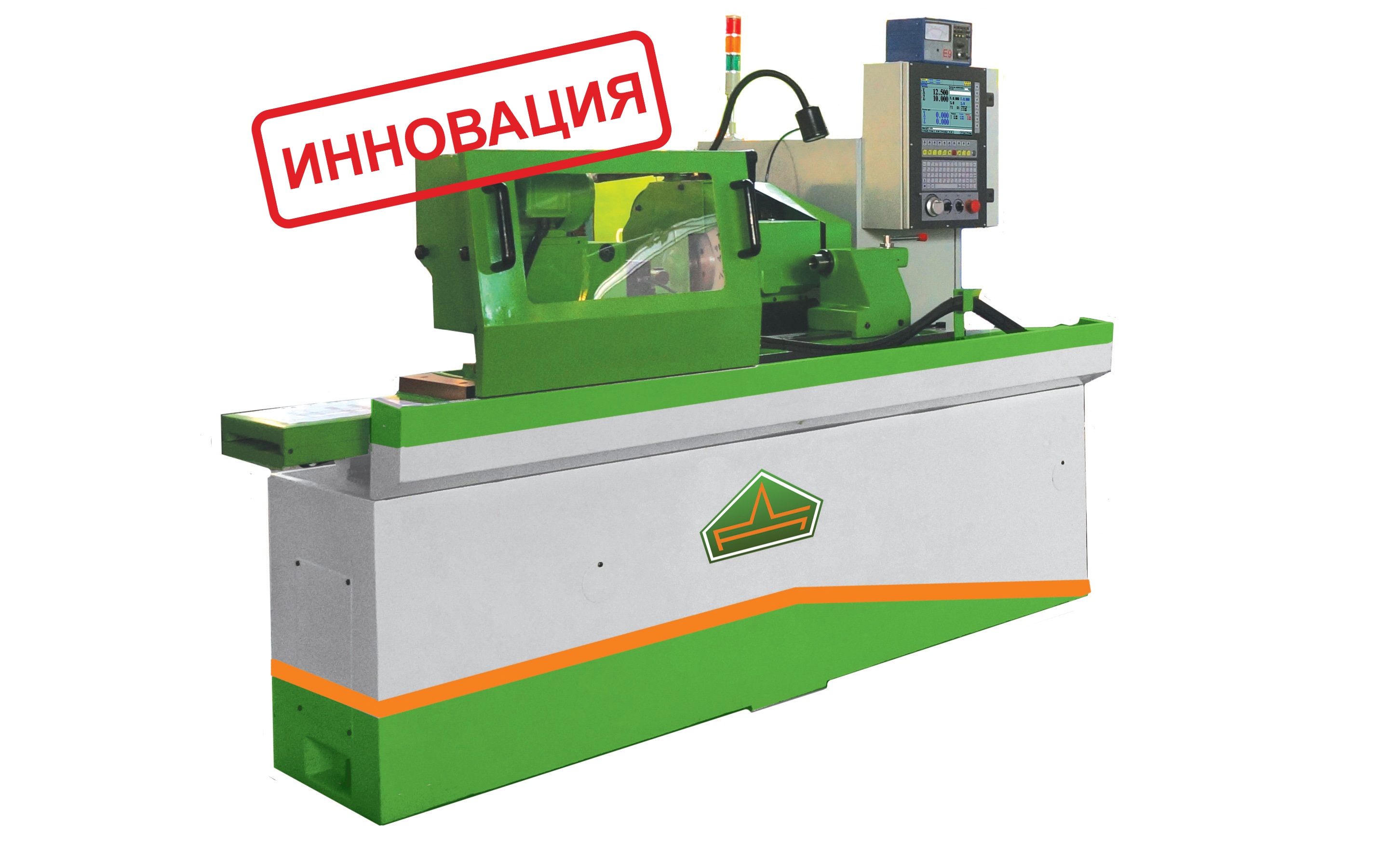 фрезерный станок 3 2