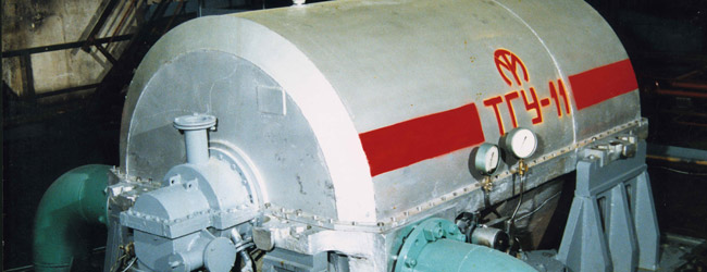 Gas recovery turbine for power plants
