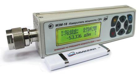 Измеритель мощности М3М-18