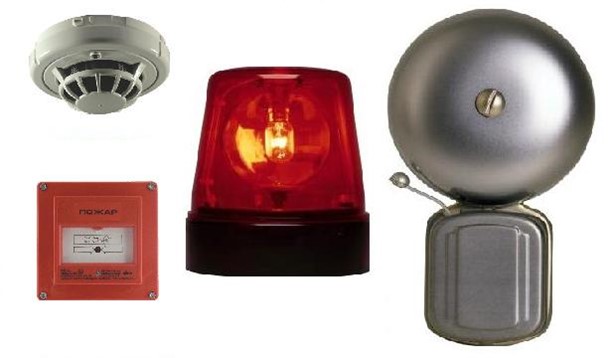 Peralatan sistem alarm kebakaran dan kepanasan АSSPP-1 sebagai bagian dari blok BUOS dan perangkat pensinyalan SPP-1 dan SPP-2