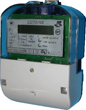 Electric energy meters electronic single phase CE 2751