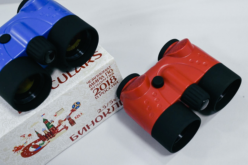 Binoculars for the World Cup
