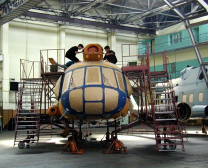 150 авиационный ремонтный завод 150 арз. Чирчикский авиационный ремонтный завод. 419 арз. 810 арз. 810 авиационный ремонтный завод (810 арз).