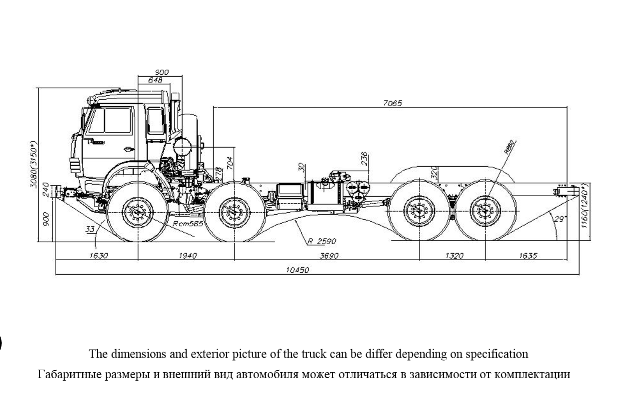 камаз 4326 бортовой технические характеристики. технические характеристики шасси. шасси камаз - 53605 ттх. технические характеристики шасси. шасси мзкт 7930 ттх описание.