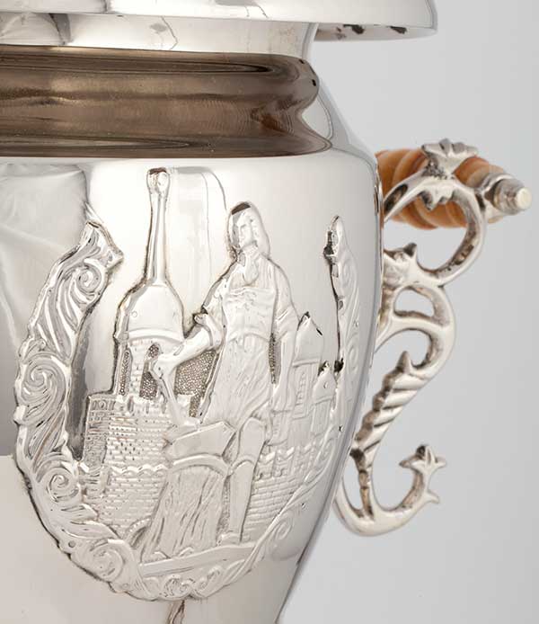 VIP Samovar Anniversary