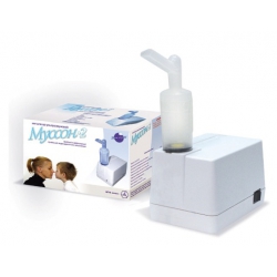 Inhaler ultrasonik Monsoon-2-01 