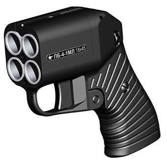 Комплекс самообороны ОСА