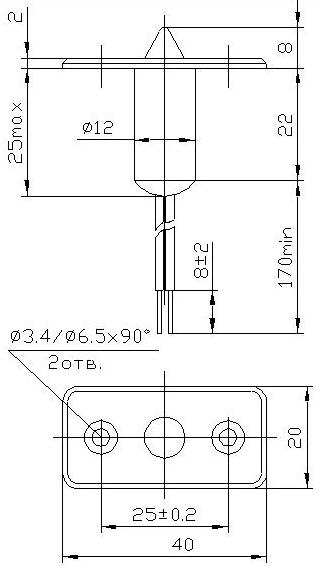 Выключатель ВК-1