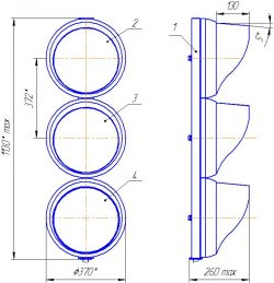 СВЕТОФОРЫ ТРАНСПОРТНЫЕ КЛАССА