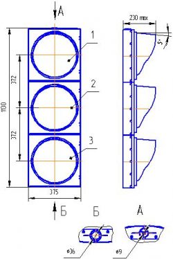 СВЕТОФОРЫ ТРАНСПОРТНЫЕ КЛАССА 
