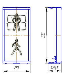 СВЕТОФОРЫ ПЕШЕХОДНЫЕ КЛАССА