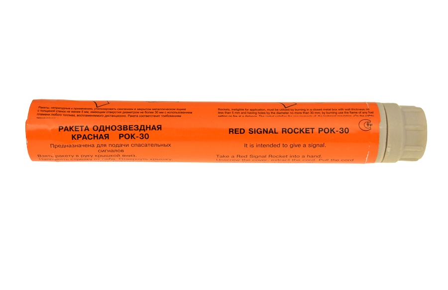 Single-rocket rocket ROCK-30, RZ-30