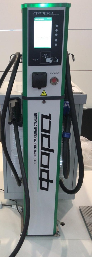 Electric charging station 