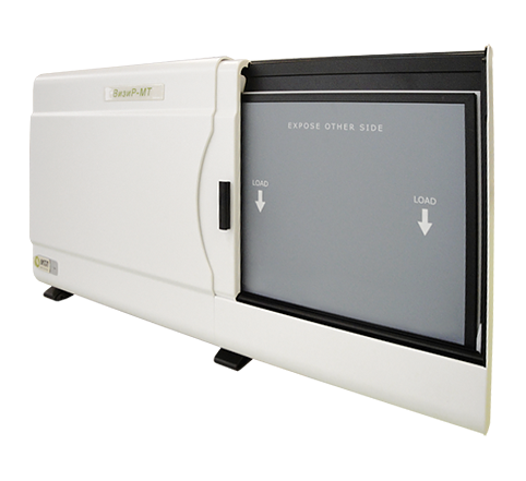 Система компьютерной рентгенографии 