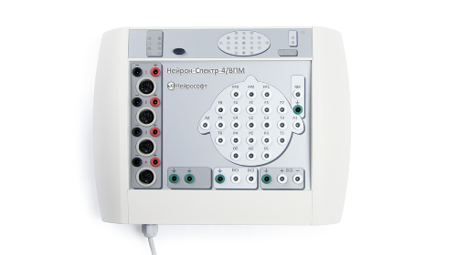 Нейрон-Спектр-4/ВПМ