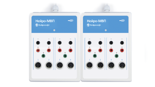 Нейро-МВП-8
