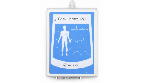 Поли-Спектр-12/Е