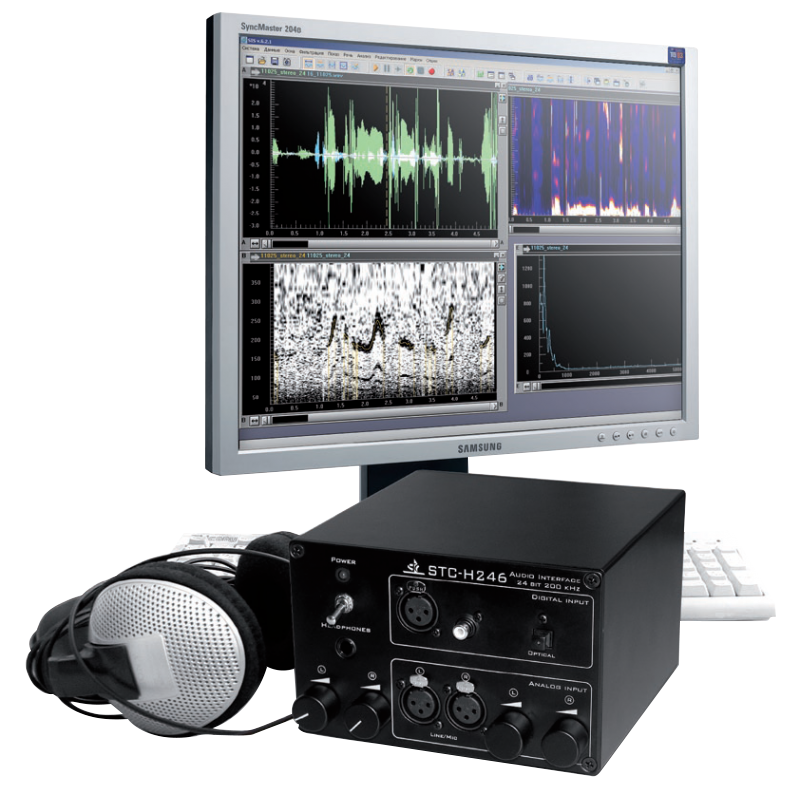 IKAR Lab: Forensic Audio Suite
