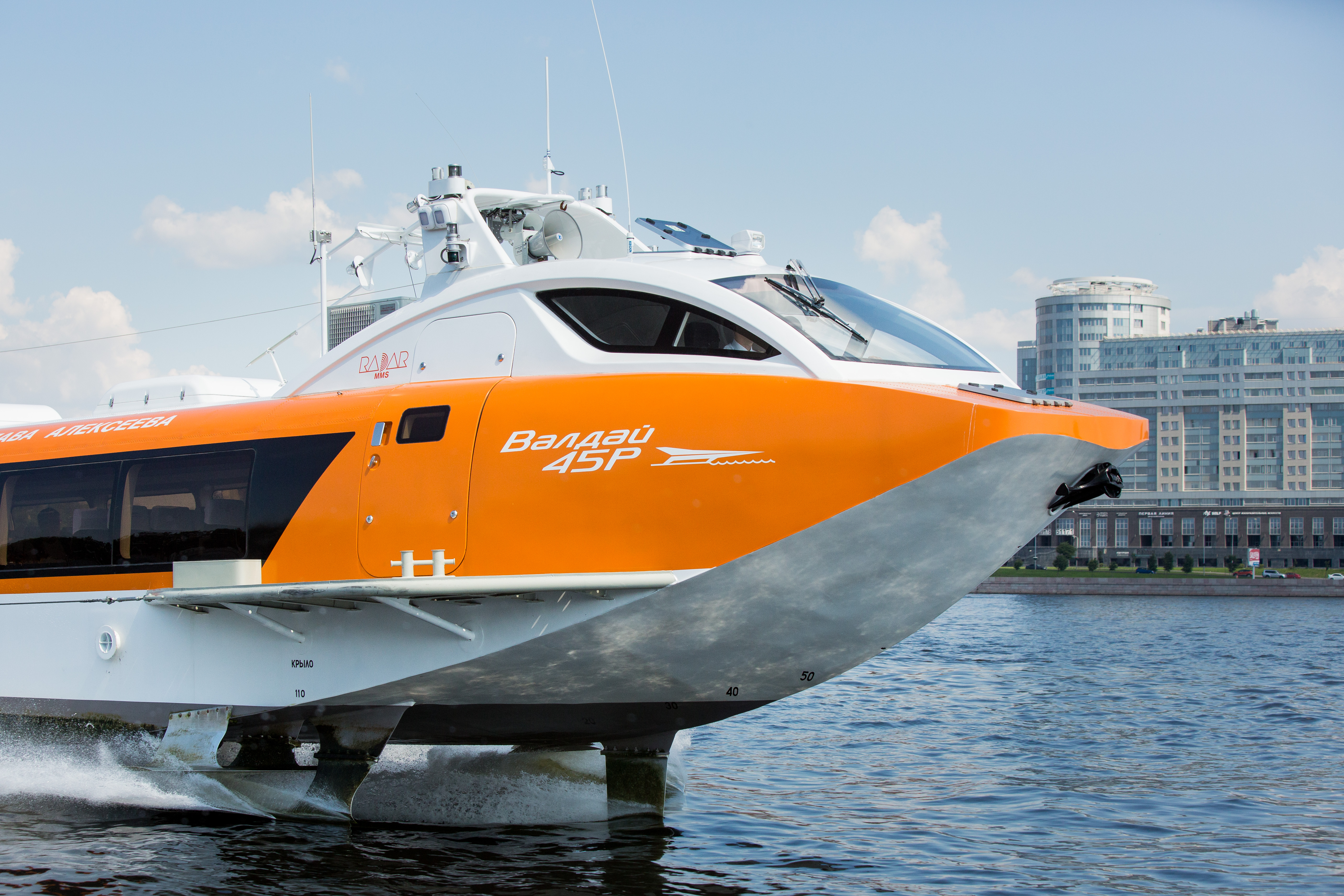 River shallow-draft unbathed passenger hydrofoil VALDAI-45R