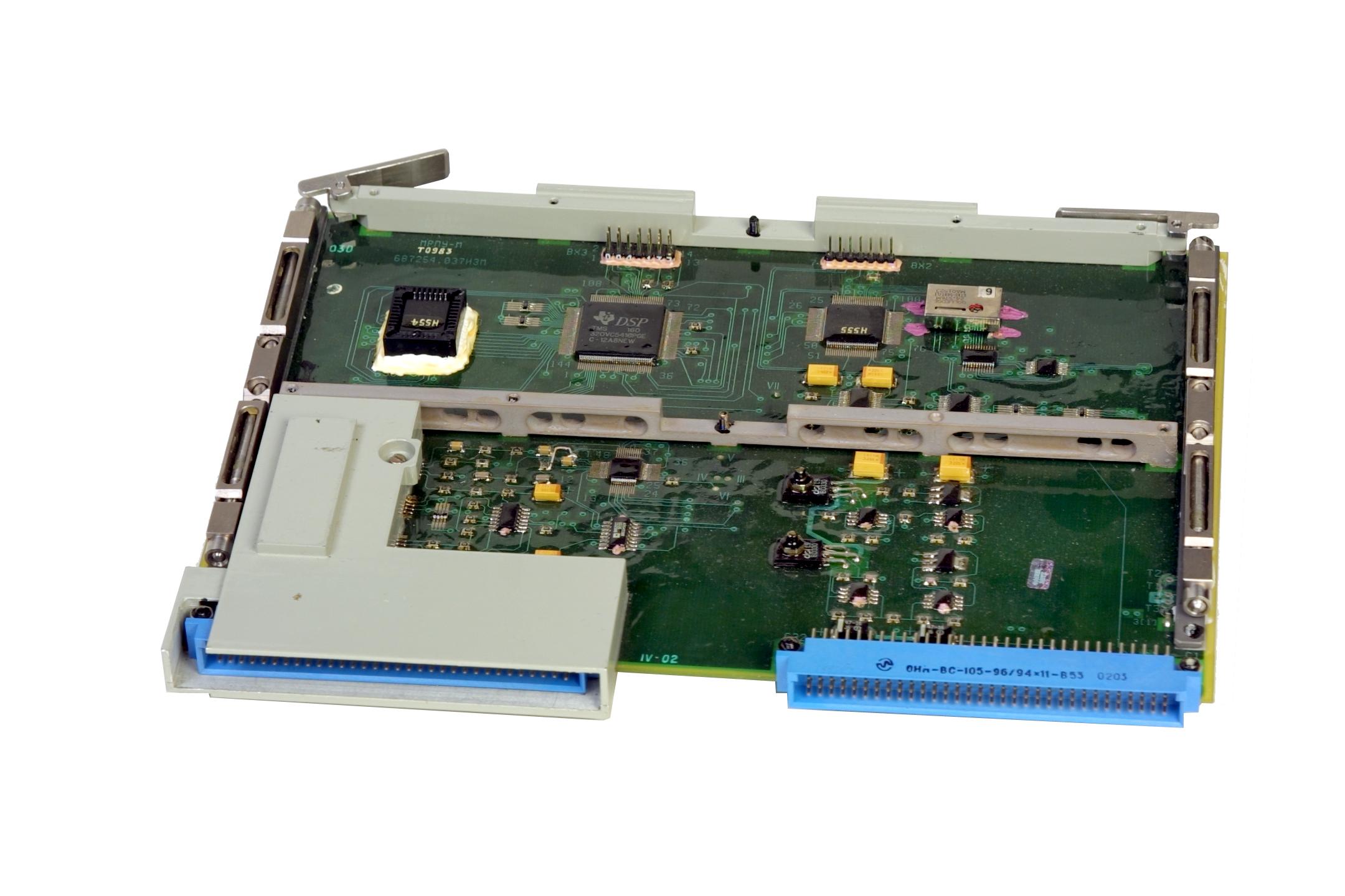 Speech Converter Module